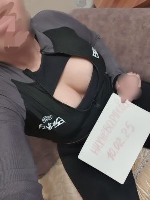 ❀НИКА❀АНАЛ/БДСМ, 8 996 329-01-23, Нижневартовск